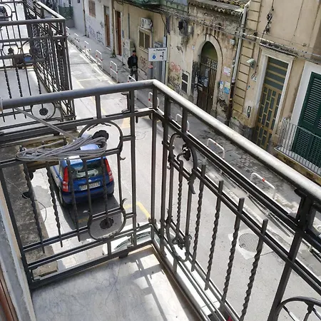 Guest house La Reitanina Catania